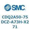 CDQ2A50-75DCZ-A73H-X271 薄形シリンダ 薄形シリンダ CDQ2A50-75 SMC 52766996