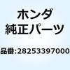 52767776