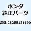 52767803