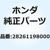 52767864