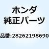 52767898