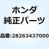 52767916