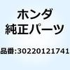 52768293