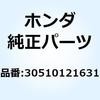 52768704