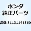 52768862