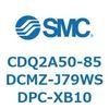 CDQ2A50-85DCMZ-J79WSDPC-XB10 薄形シリンダ 薄形シリンダ CDQ2A50-85 SMC 52768895