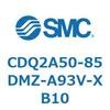 CDQ2A50-85DMZ-A93V-XB10 薄形シリンダ 薄形シリンダ CDQ2A50-85 SMC 52768974