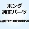 52769088