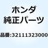 52769246