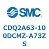 CDQ2A63-100DCMZ-A73ZS ���`�V�����_ CDQ2A63-10 SMC 52770681
