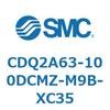 CDQ2A63-100DCMZ-M9B-XC35 ���`�V�����_ CDQ2A63-10 SMC 52770864