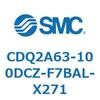 CDQ2A63-100DCZ-F7BAL-X271 ���`�V�����_ CDQ2A63-10 SMC 52771126