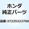 52772947