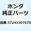 52773026