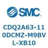 CDQ2A63-110DCMZ-M9BVL-XB10 薄形シリンダ CDQ2A63-11 SMC 52773341