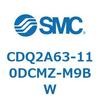 CDQ2A63-110DCMZ-M9BW 薄形シリンダ CDQ2A63-11 SMC 52773357