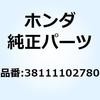 52773358