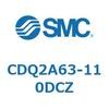 CDQ2A63-110DCZ 薄形シリンダ CDQ2A63-11 SMC 52773384