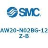 AW20-N02BG-12Z-B フィルタレギュレータ AW-Bシリーズ AW20 SMC 52773404