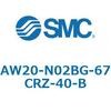 AW20-N02BG-67CRZ-40-B フィルタレギュレータ AW-Bシリーズ AW20 SMC 52773429