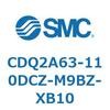 CDQ2A63-110DCZ-M9BZ-XB10 薄形シリンダ CDQ2A63-11 SMC 52773506