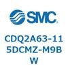 CDQ2A63-115DCMZ-M9BW 薄形シリンダ CDQ2A63-11 SMC 52773542