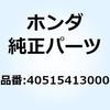 52773604