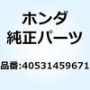 52773726
