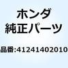 52773945