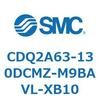 CDQ2A63-130DCMZ-M9BAVL-XB10 ���`�V�����_ CDQ2A63-13 SMC 52774461