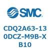 CDQ2A63-130DCZ-M9B-XB10 ���`�V�����_ CDQ2A63-13 SMC 52774504