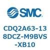 CDQ2A63-138DCZ-M9BVS-XB10 ���`�V�����_ CDQ2A63-13 SMC 52774644