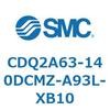 CDQ2A63-140DCMZ-A93L-XB10 薄形シリンダ CDQ2A63-14 SMC 52774687