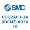 CDQ2A63-140DCMZ-A93VLS 薄形シリンダ CDQ2A63-14 SMC 52774705