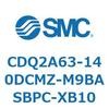 CDQ2A63-140DCMZ-M9BASBPC-XB10 薄形シリンダ CDQ2A63-14 SMC 52774732