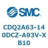 CDQ2A63-140DCZ-A93V-XB10 薄形シリンダ CDQ2A63-14 SMC 52774793