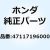 52776377