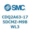 CDQ2A63-175DCMZ-M9BWL3 薄形シリンダ CDQ2A63-17 SMC 52776875