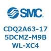CDQ2A63-175DCMZ-M9BWL-XC4 薄形シリンダ CDQ2A63-17 SMC 52776884