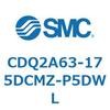 CDQ2A63-175DCMZ-P5DWL 薄形シリンダ CDQ2A63-17 SMC 52776954