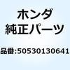 52777156