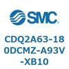 CDQ2A63-180DCMZ-A93V-XB10 薄形シリンダ CDQ2A63-18 SMC 52777207
