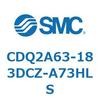 CDQ2A63-183DCZ-A73HLS 薄形シリンダ CDQ2A63-18 SMC 52777286