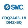 CDQ2A63-18DMZ-BQ 薄形シリンダ CDQ2A63-18 SMC 52777322