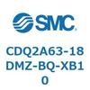 CDQ2A63-18DMZ-BQ-XB10 薄形シリンダ CDQ2A63-18 SMC 52777331