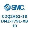 CDQ2A63-18DMZ-F79L-XB10 薄形シリンダ CDQ2A63-18 SMC 52777347