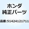 52778154