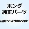 52778407
