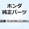 52778863