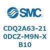 CDQ2A63-210DCZ-M9N-XB10 薄形シリンダ CDQ2A63-21 SMC 52779395